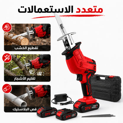 مش منشار عادي… هيدا عدّة كاملة جاهزة للشغل 💪
